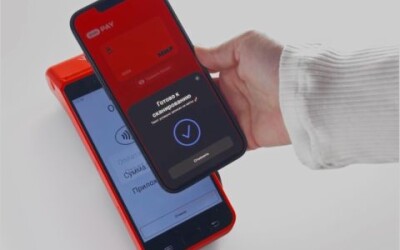 Подключили Alfa Pay